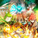 机械手臂 Mecha-Ude