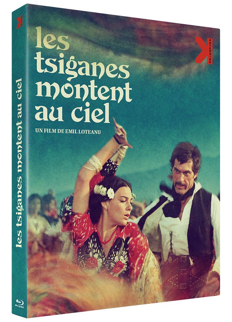 吉普赛女王的海报-其他海报 法国