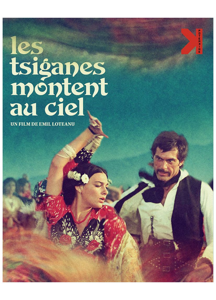 吉普赛女王的海报-其他海报 法国