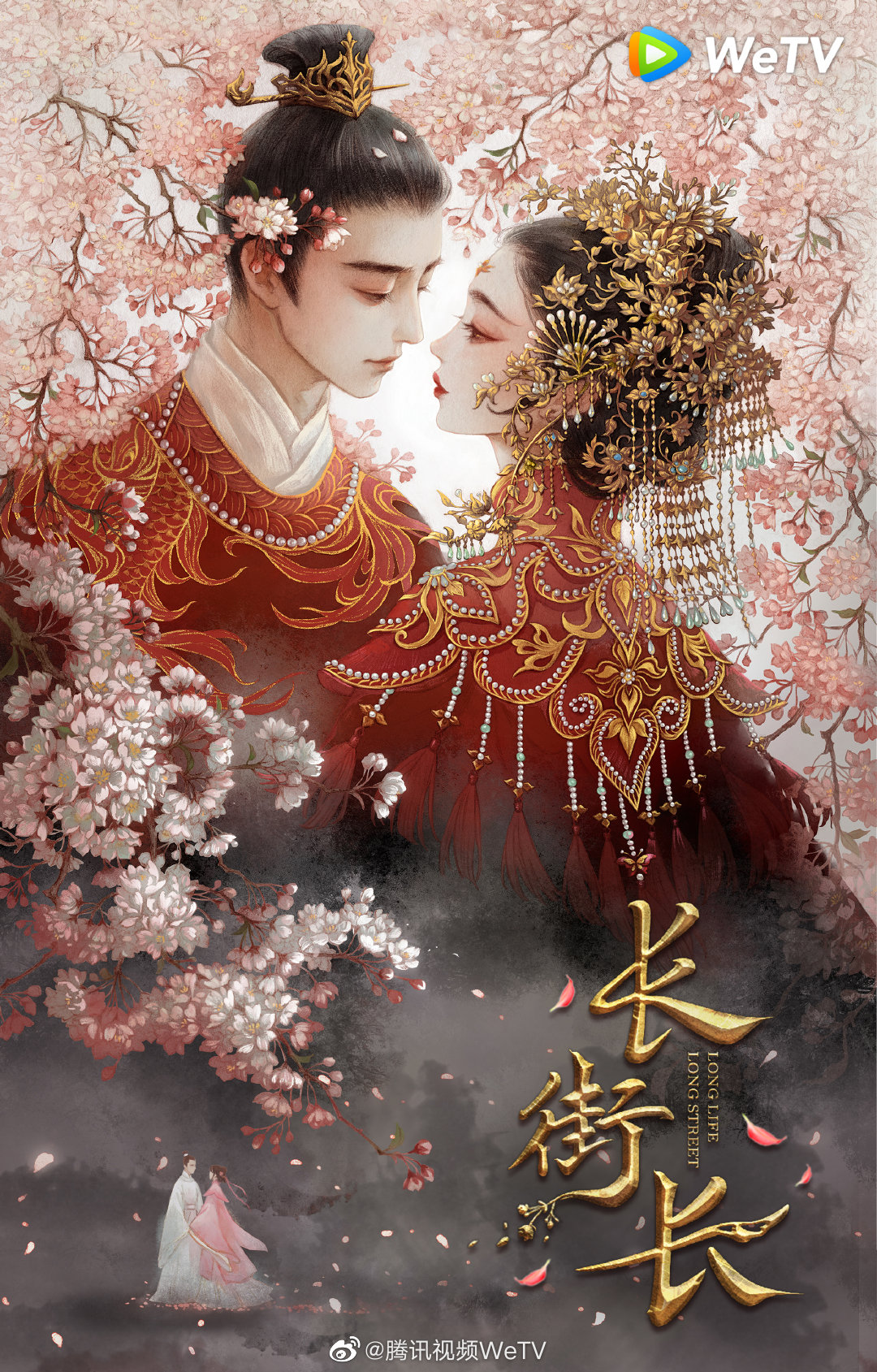 锦绣安宁的海报-其他海报 中国大陆