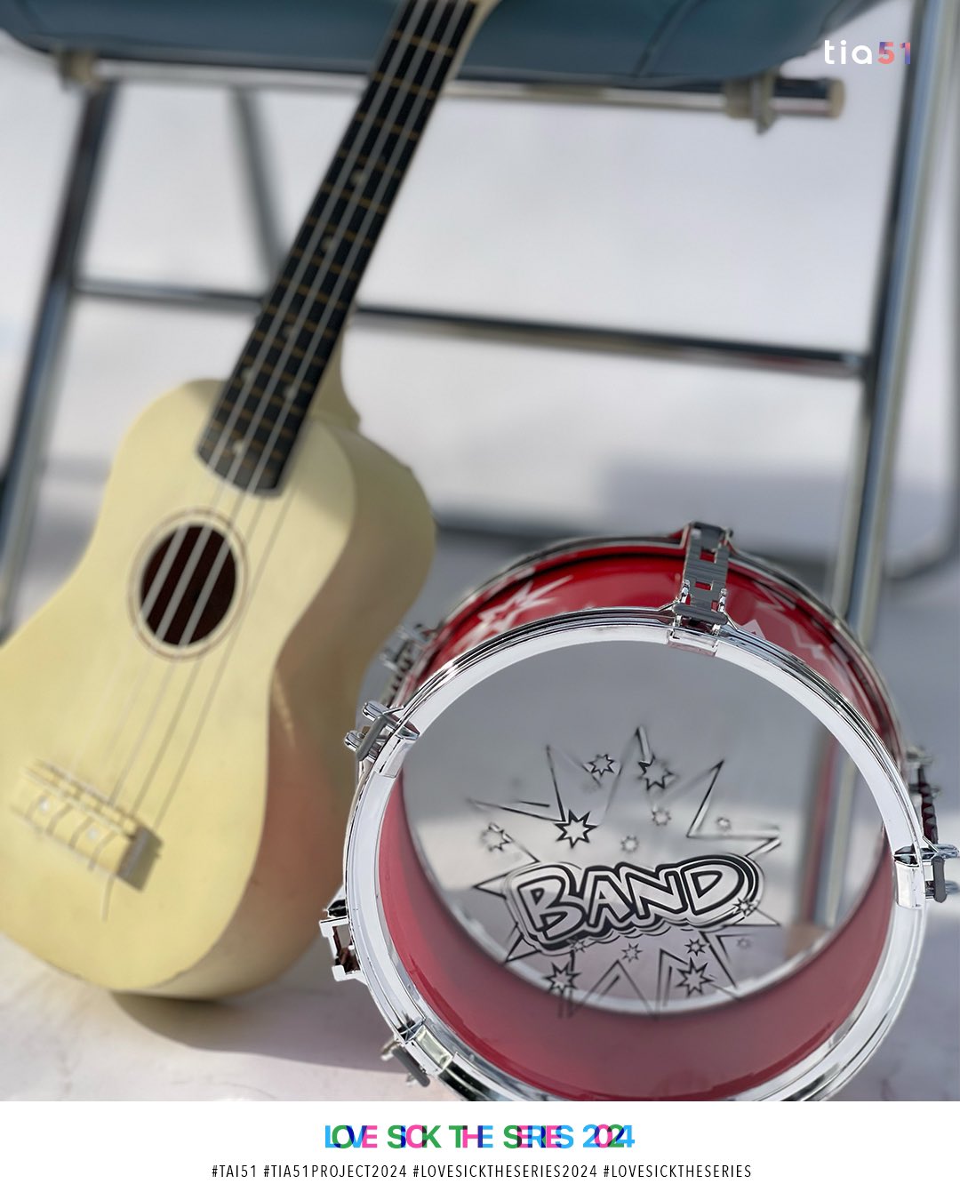 为爱所困2024的海报-预告海报