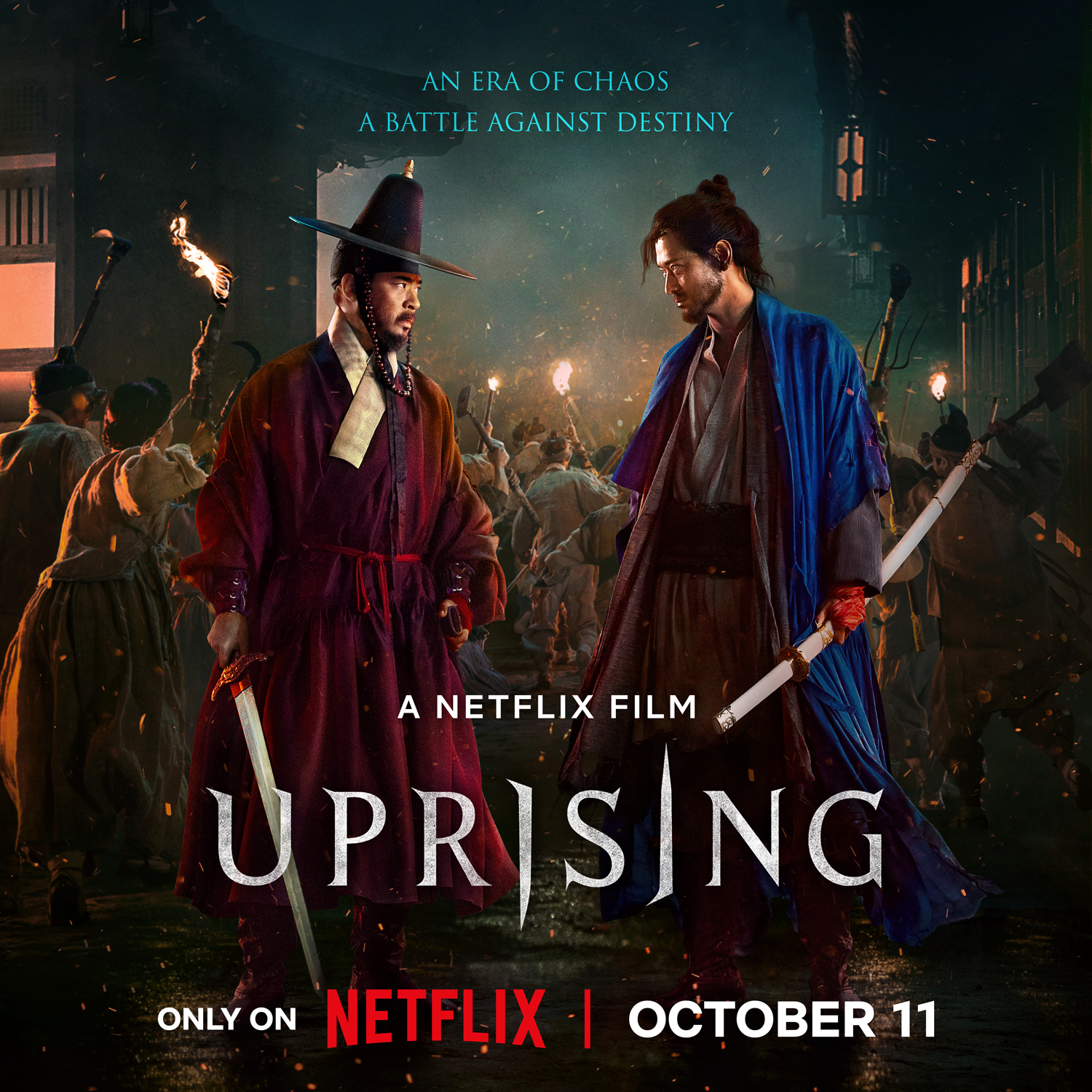 战，乱的海报-正式海报