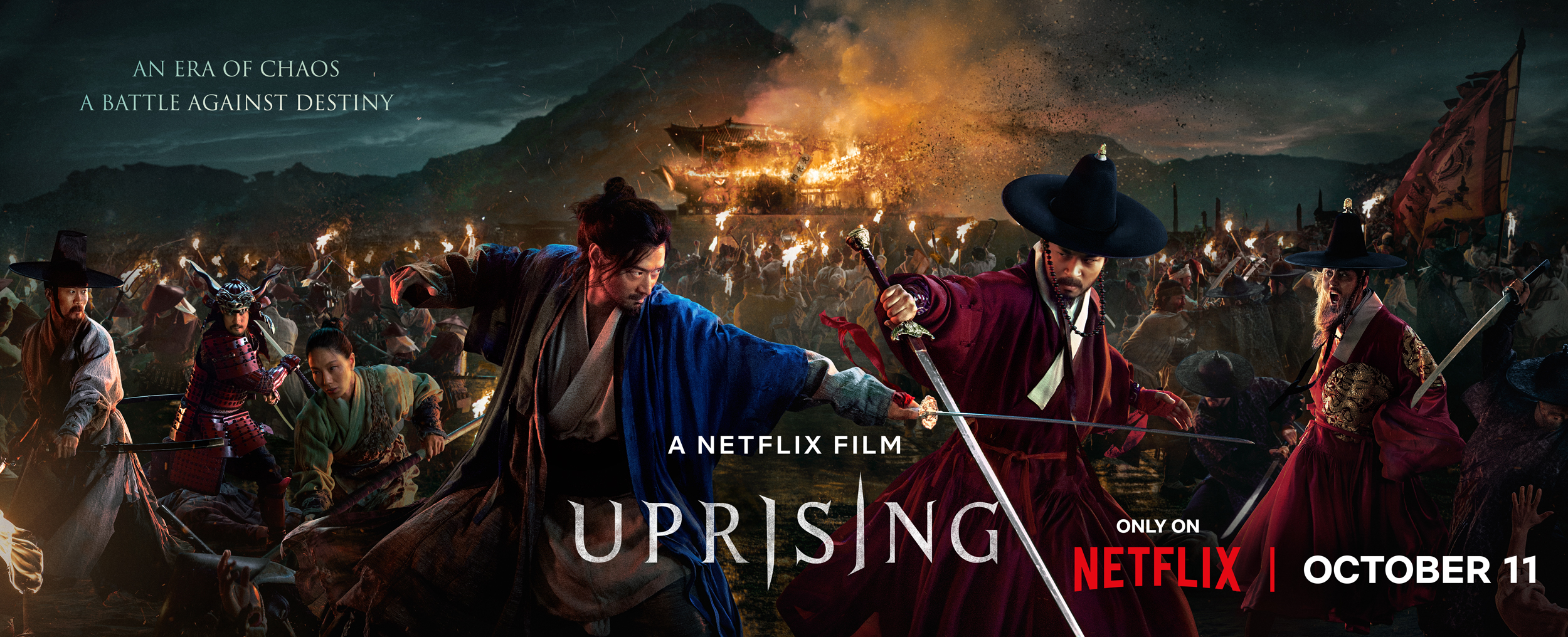 战，乱的海报-其他海报