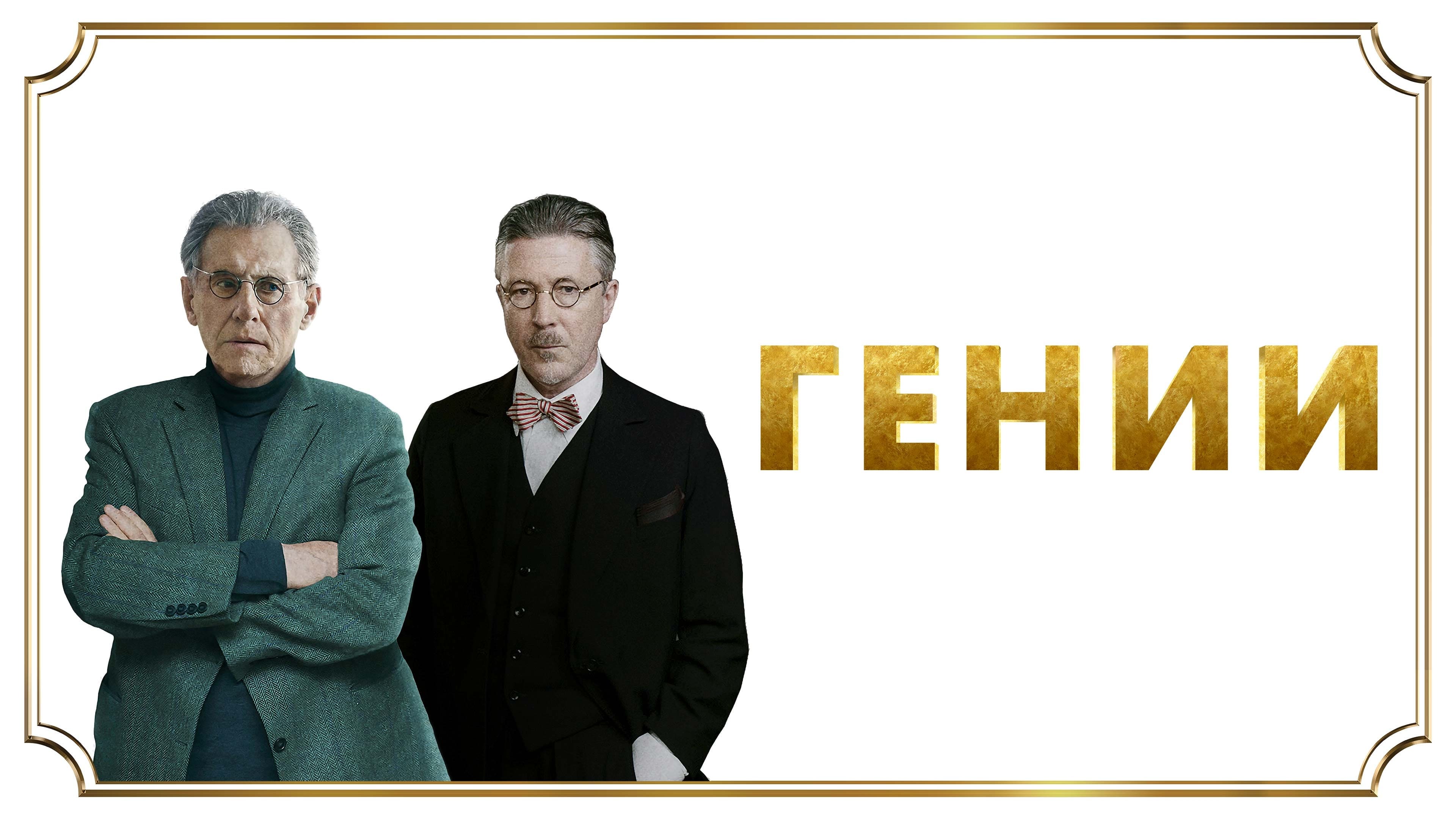 先跳舞的海报-其他海报