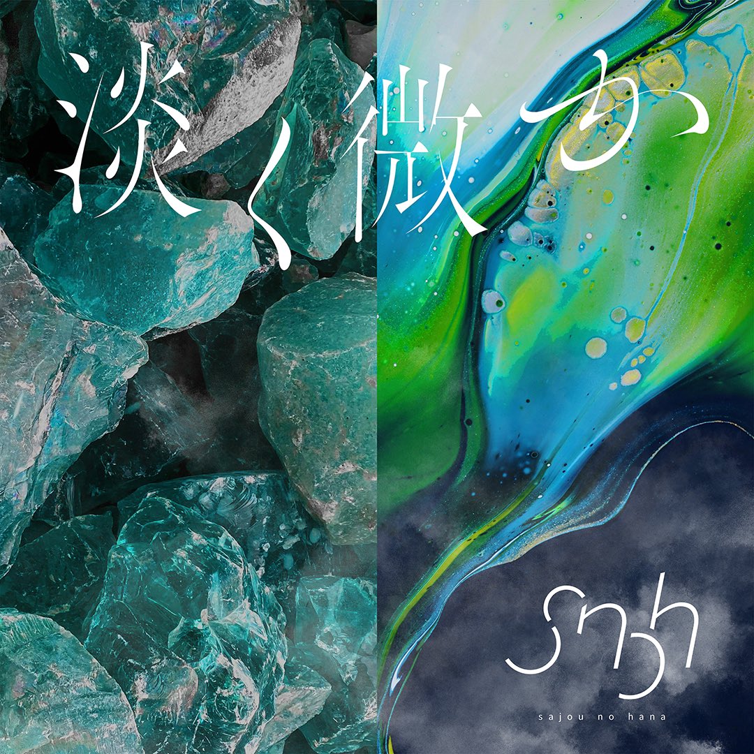 重生大小姐正在攻略龙帝殿下的海报-其他海报