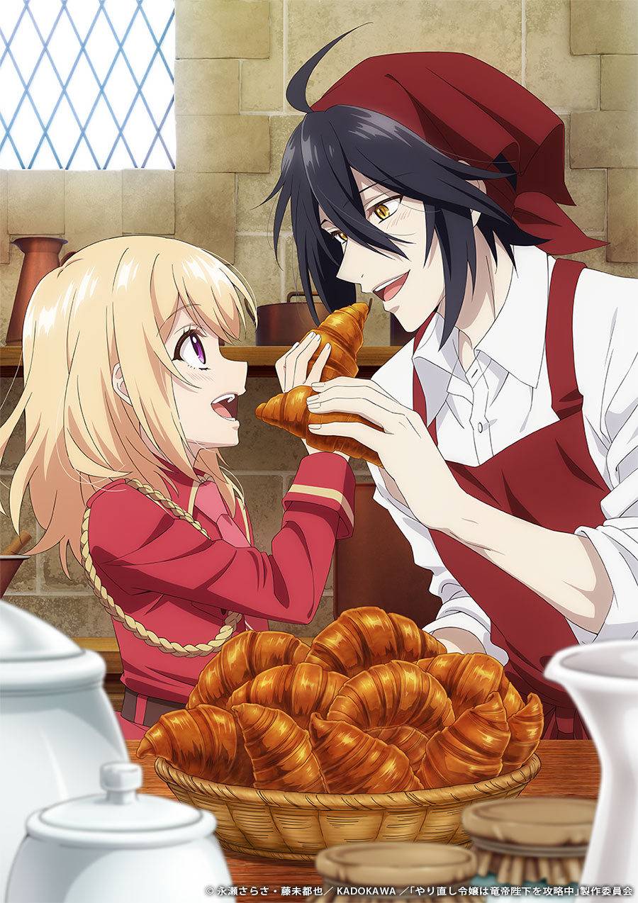 重生大小姐正在攻略龙帝殿下的海报-其他海报