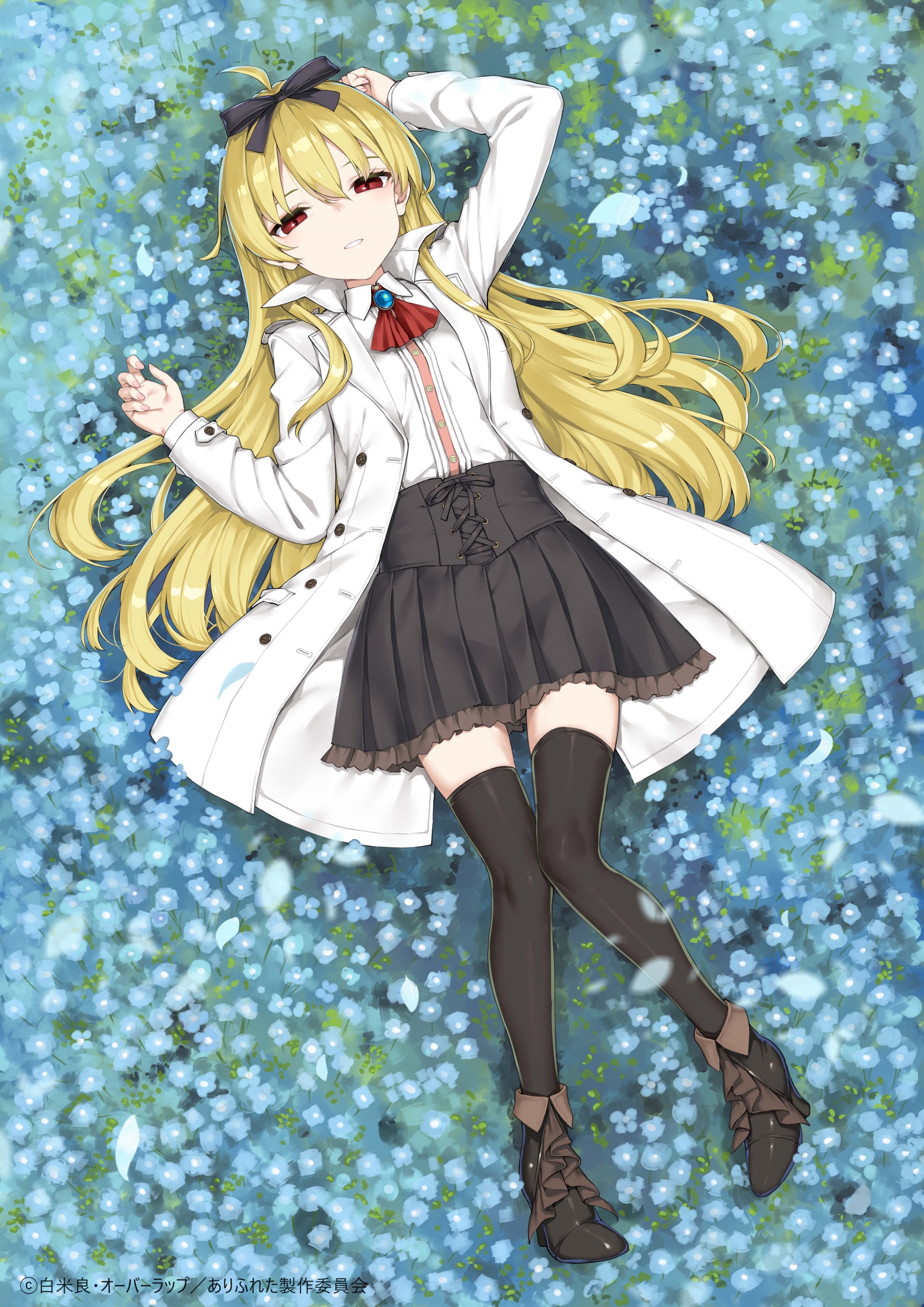 平凡职业造就世界最强 第三季的海报-其他海报