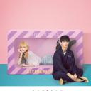 更衣人偶坠入爱河