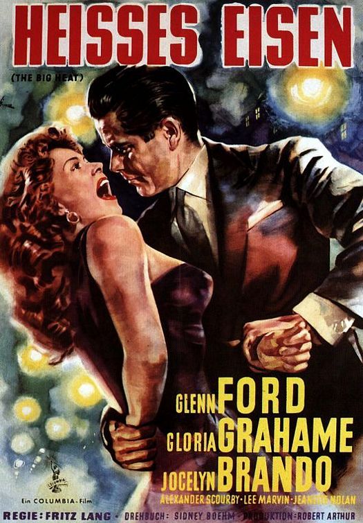 大内幕的海报-正式海报