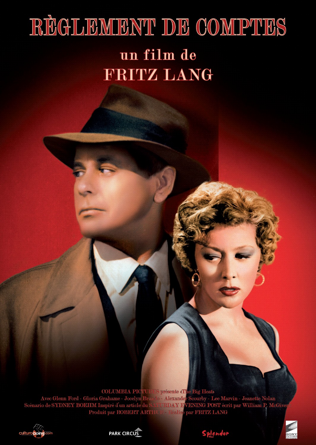 大内幕的海报-正式海报 法国