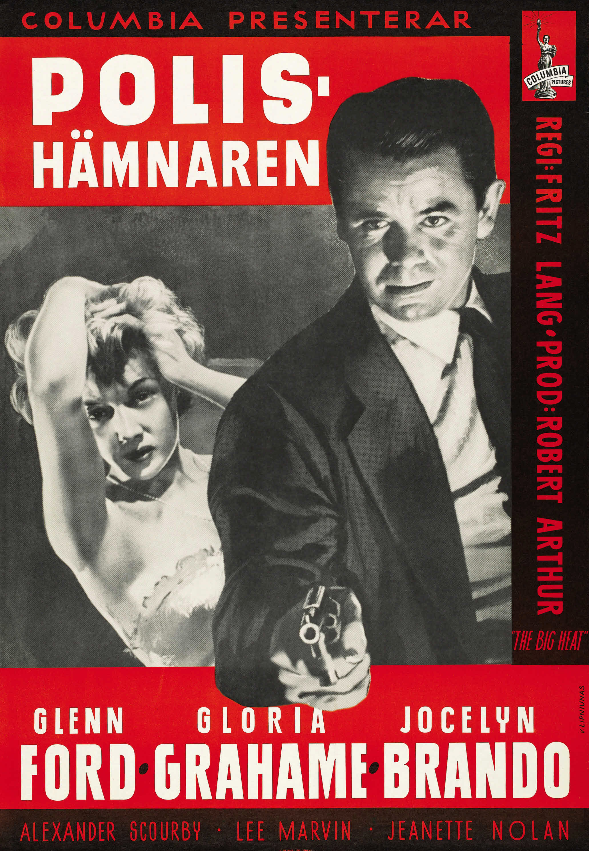 大内幕的海报-正式海报