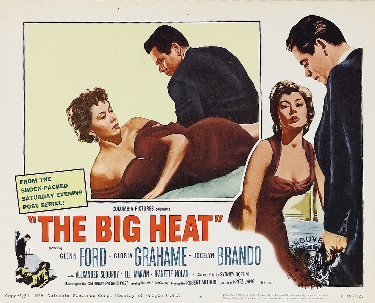 大内幕的海报-正式海报