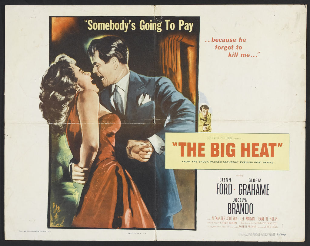 大内幕的海报-正式海报