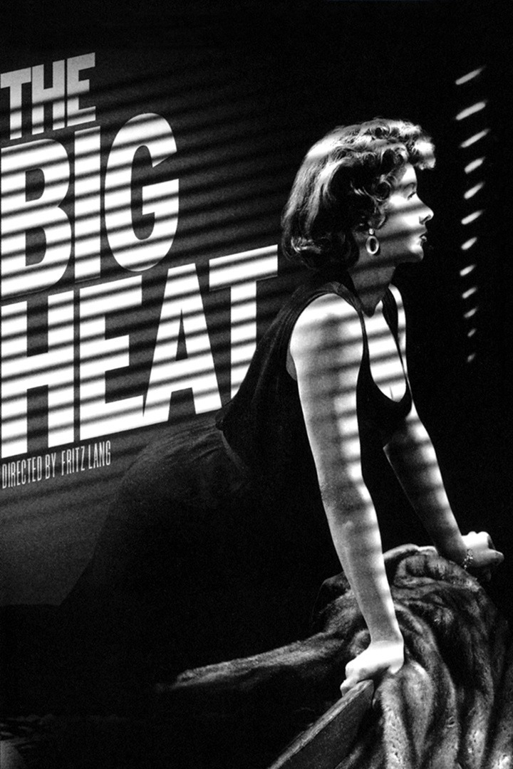 大内幕的海报-其他海报