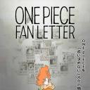 航海王 粉丝来信