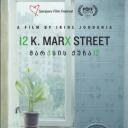 12 K Marx Street