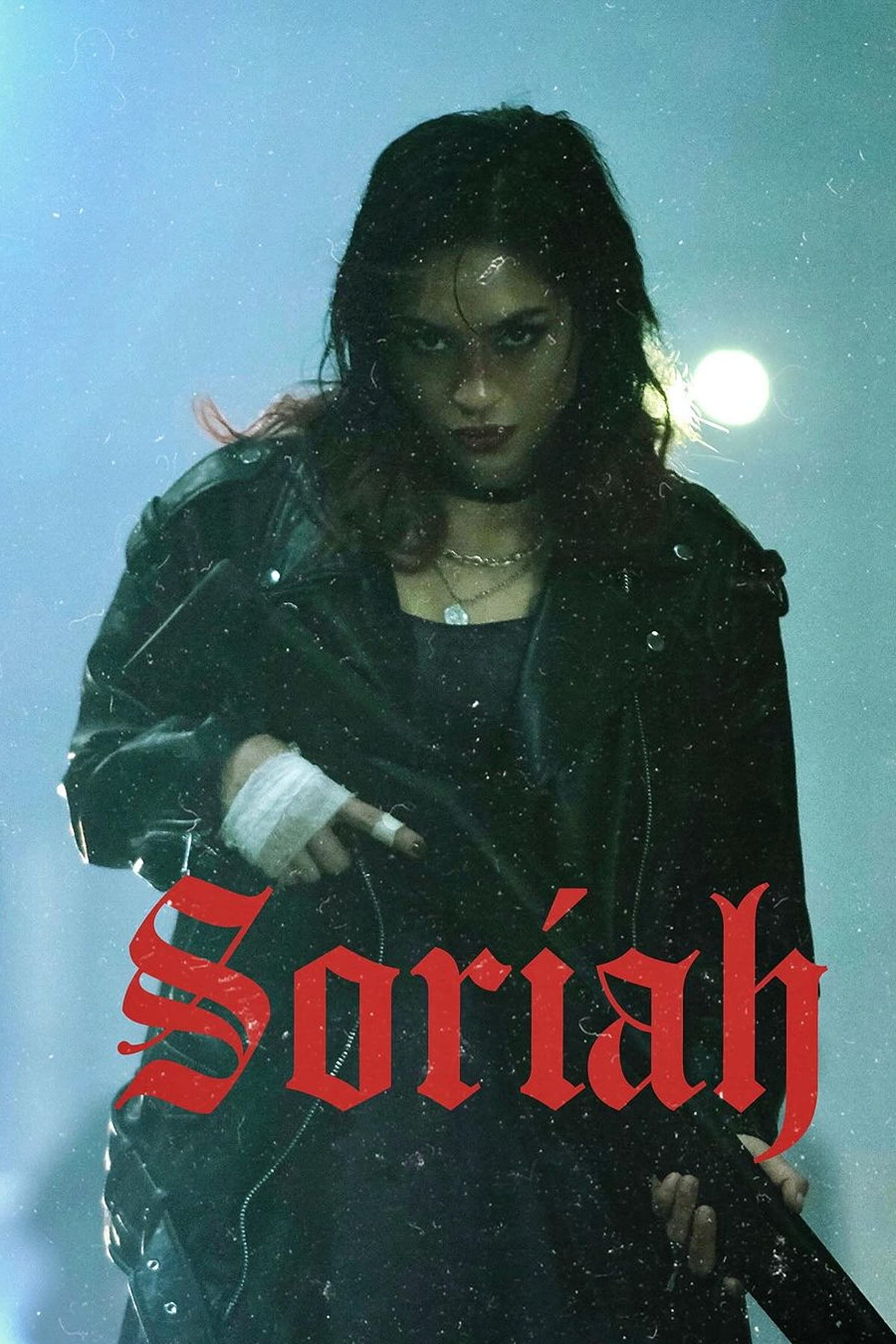 叛影浪客的海报-角色海报