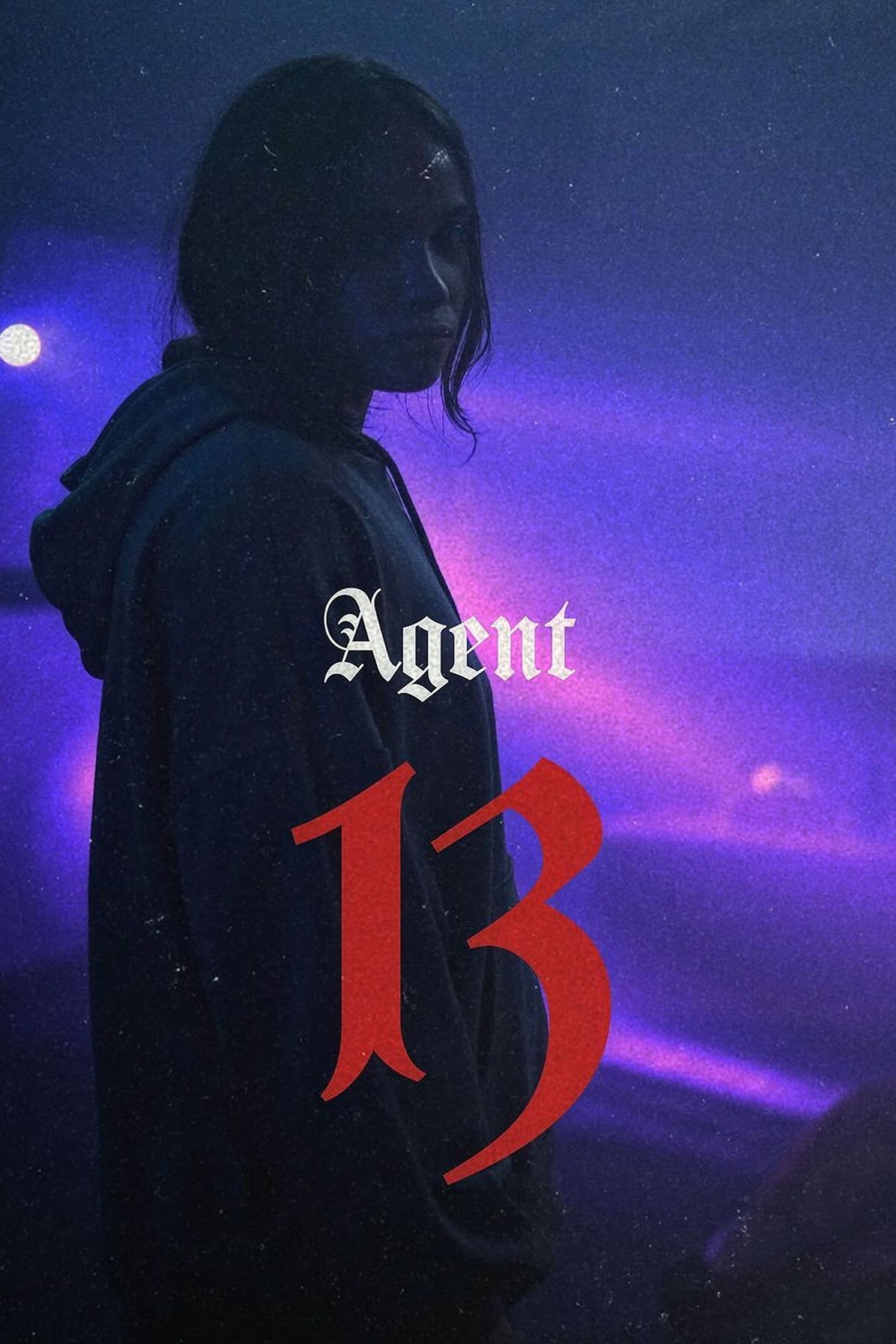 叛影浪客的海报-角色海报