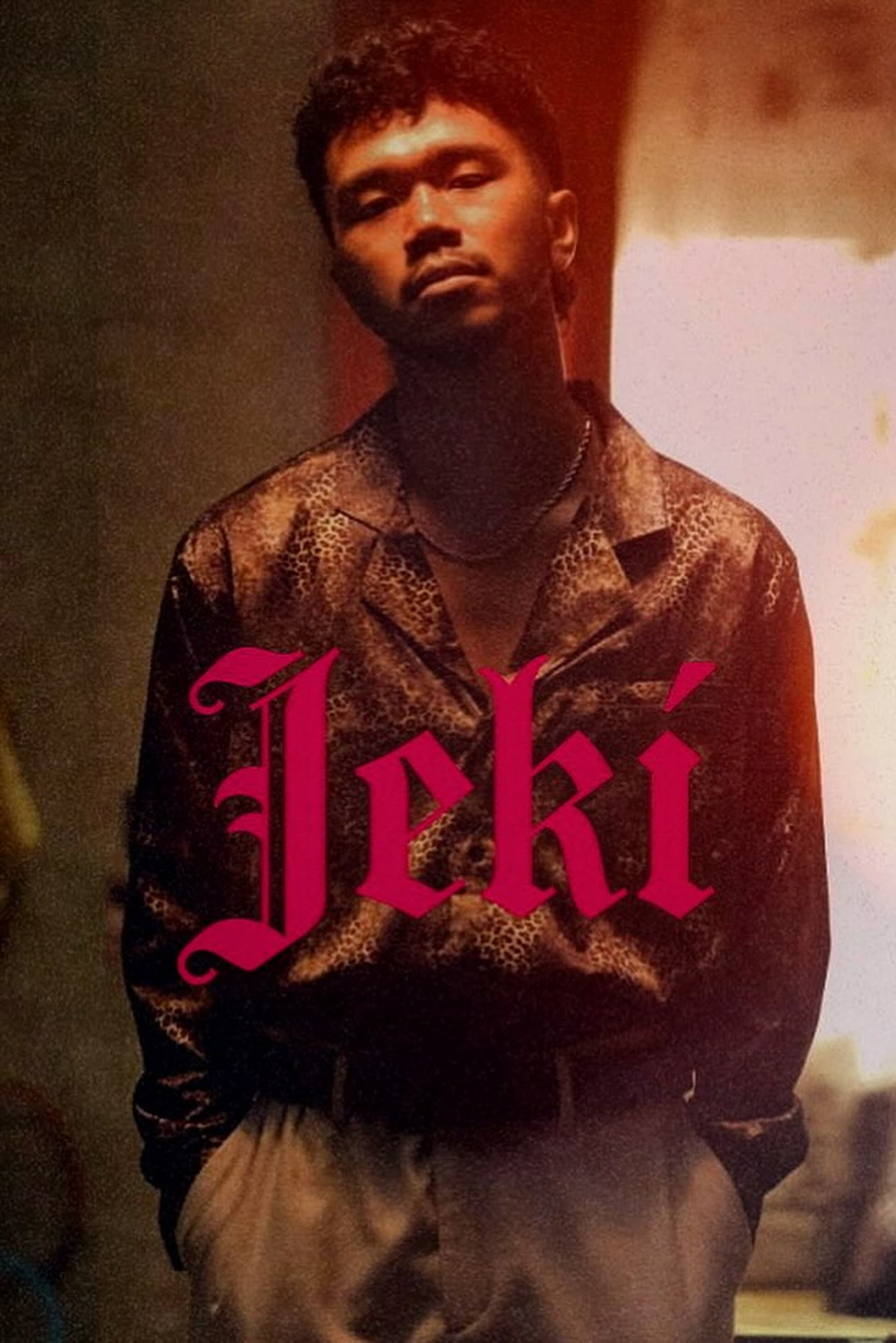 叛影浪客的海报-角色海报