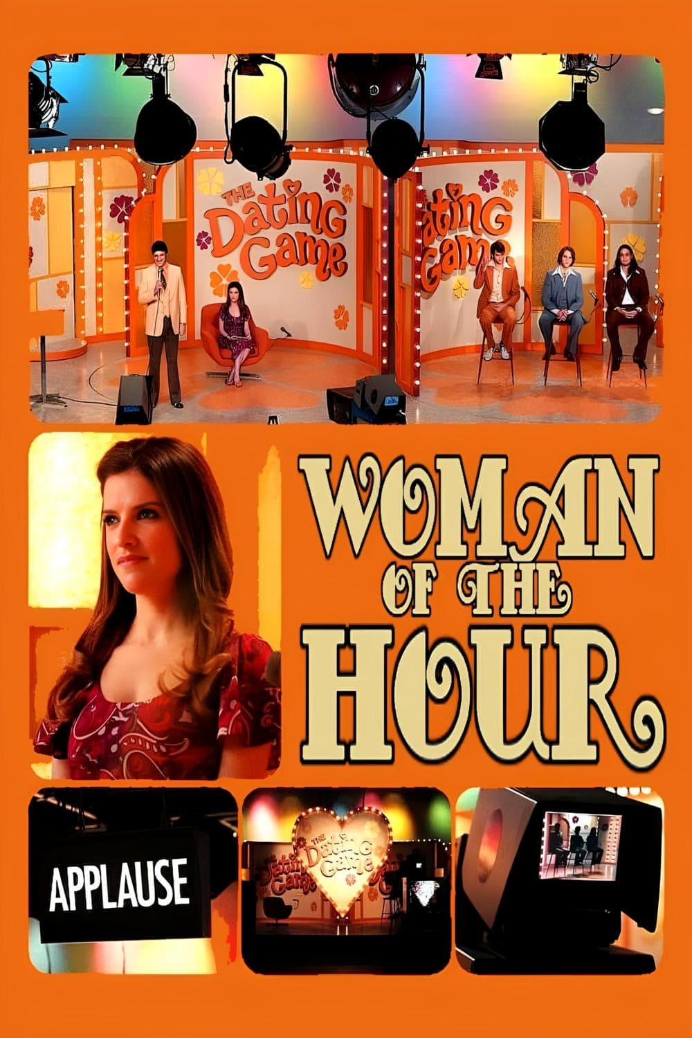 致命约会的海报-其他海报