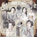 横沟正史短篇集3