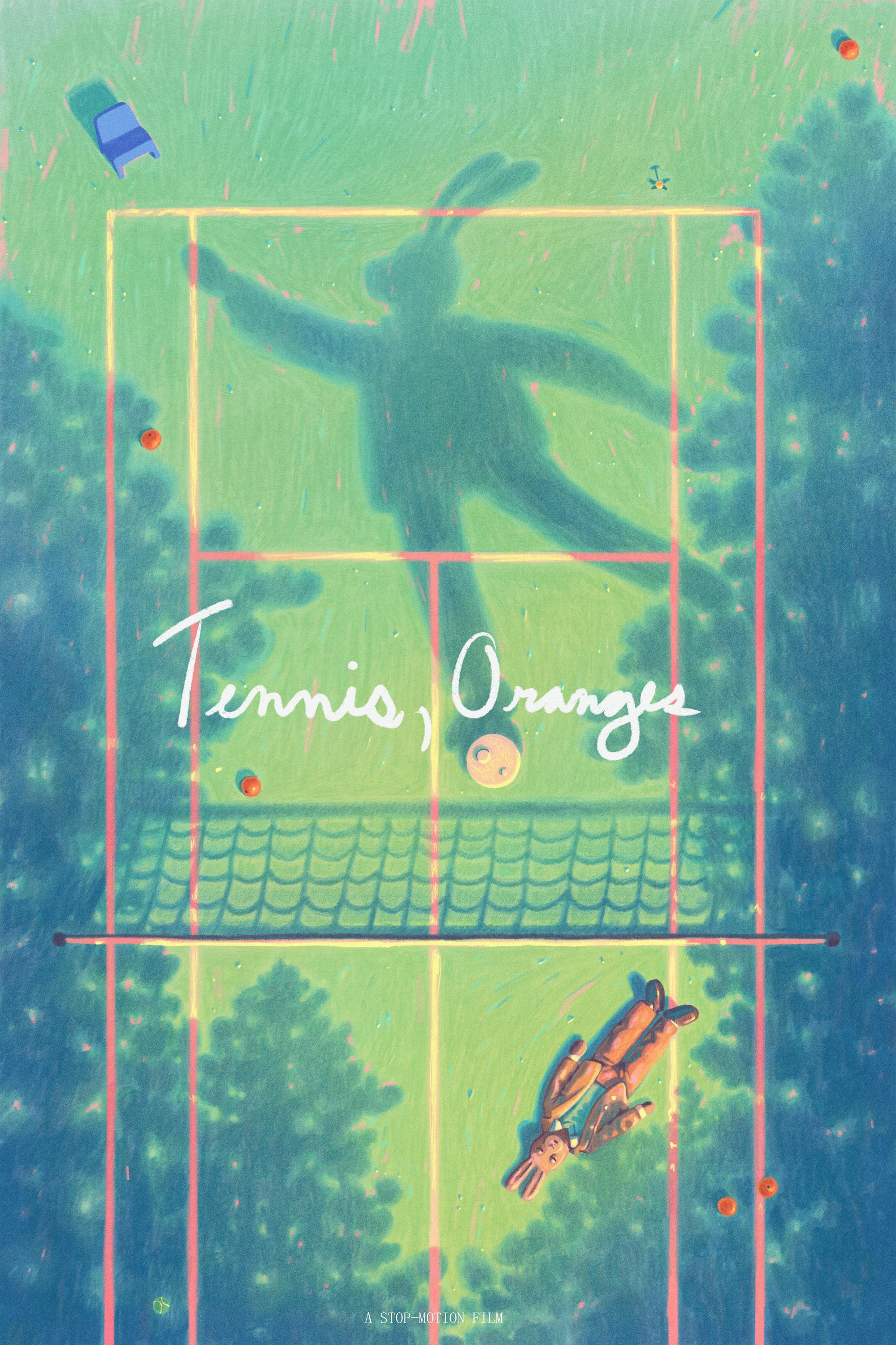 Tennis, Oranges的海报-正式海报