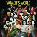 女人世界