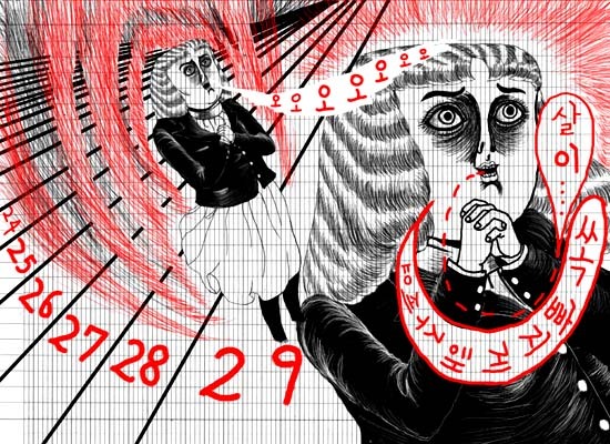 女高怪谈3：狐狸阶梯的海报-其他海报