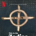 黄道杀人魔再揭秘