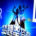 梦想星搭档 第一季