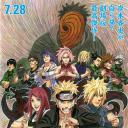 火影忍者剧场版：忍者之路