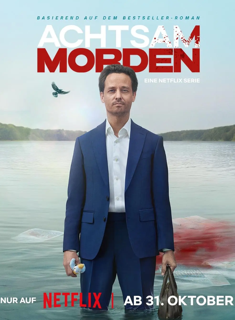 正念谋杀的海报-其他海报 德国