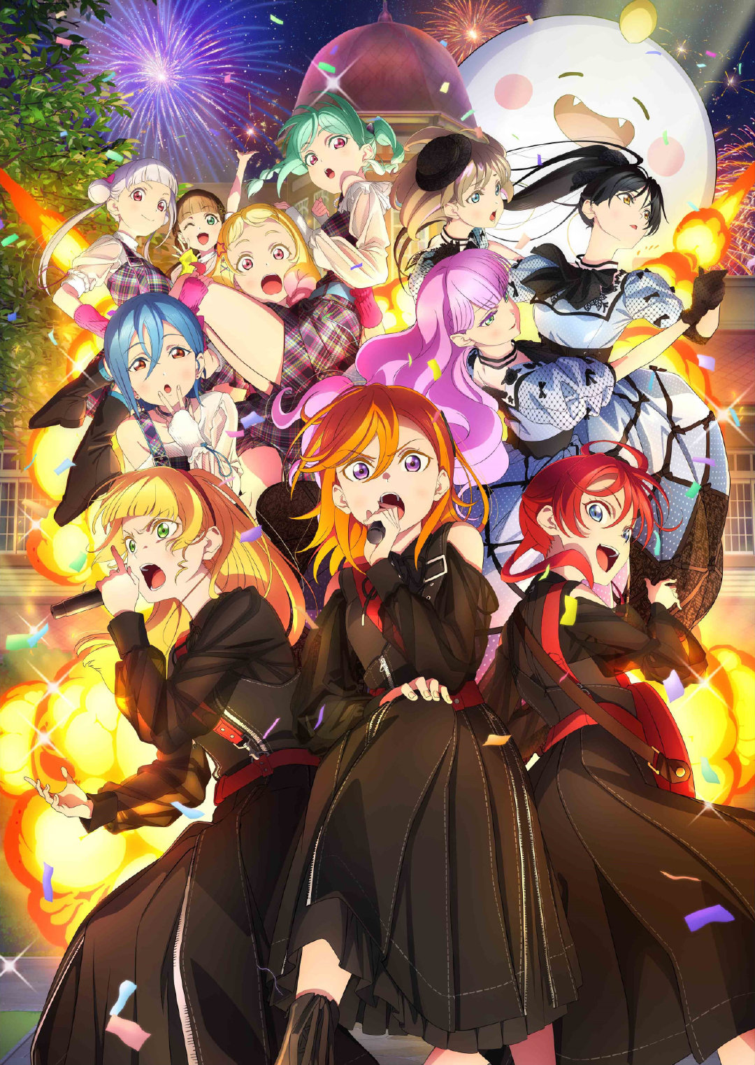 LoveLive! Superstar!! 第三季的海报-正式海报