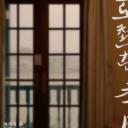 亚热带季风