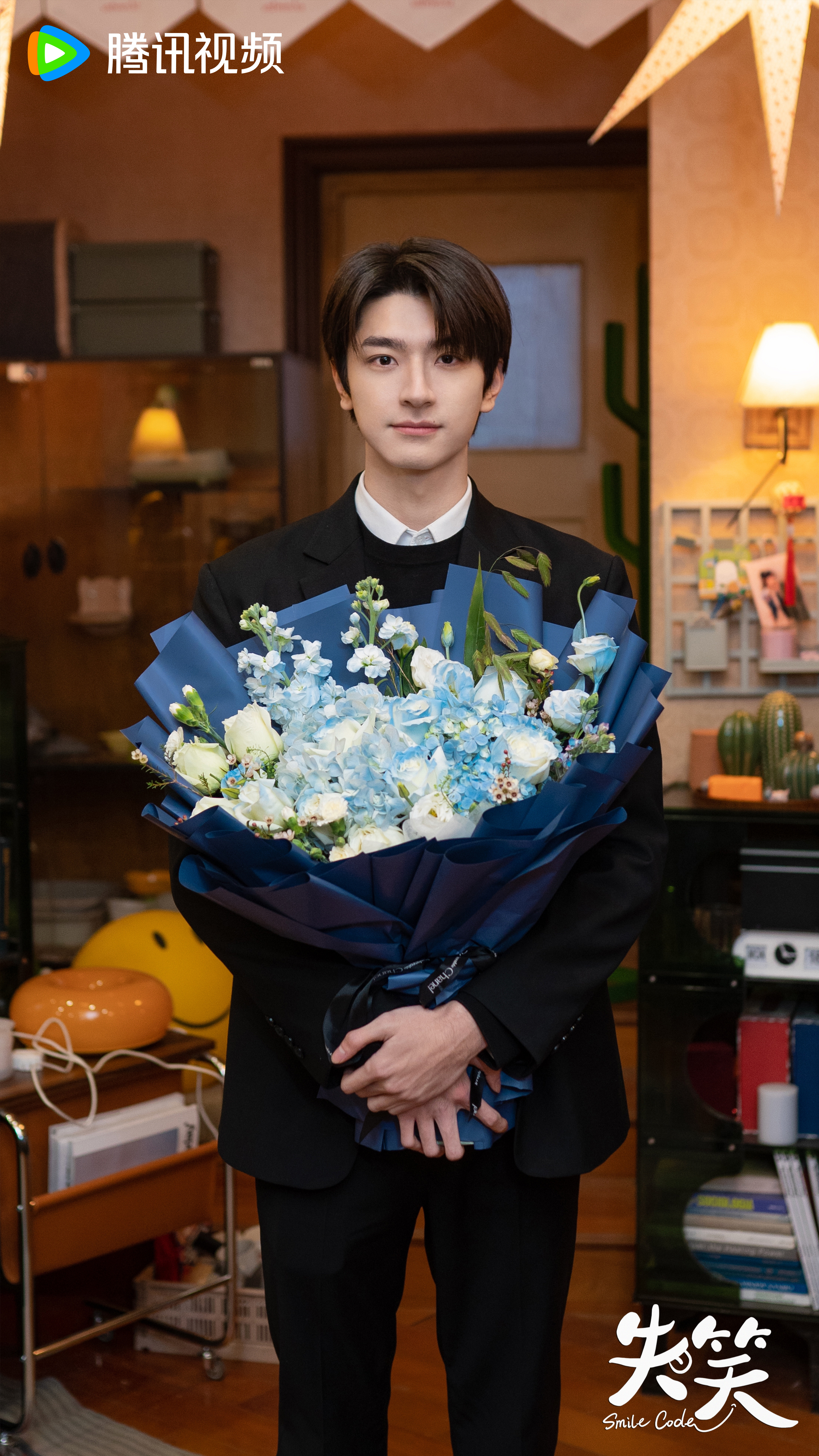 失笑的海报-正式海报