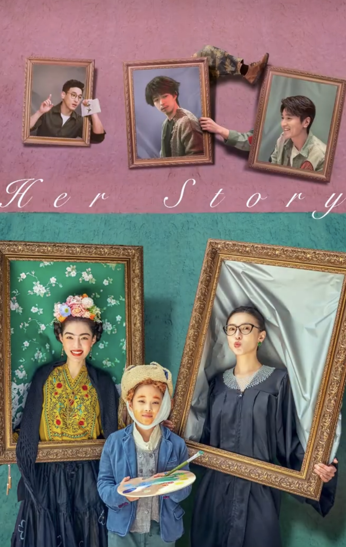 好东西的海报-其他海报 美国