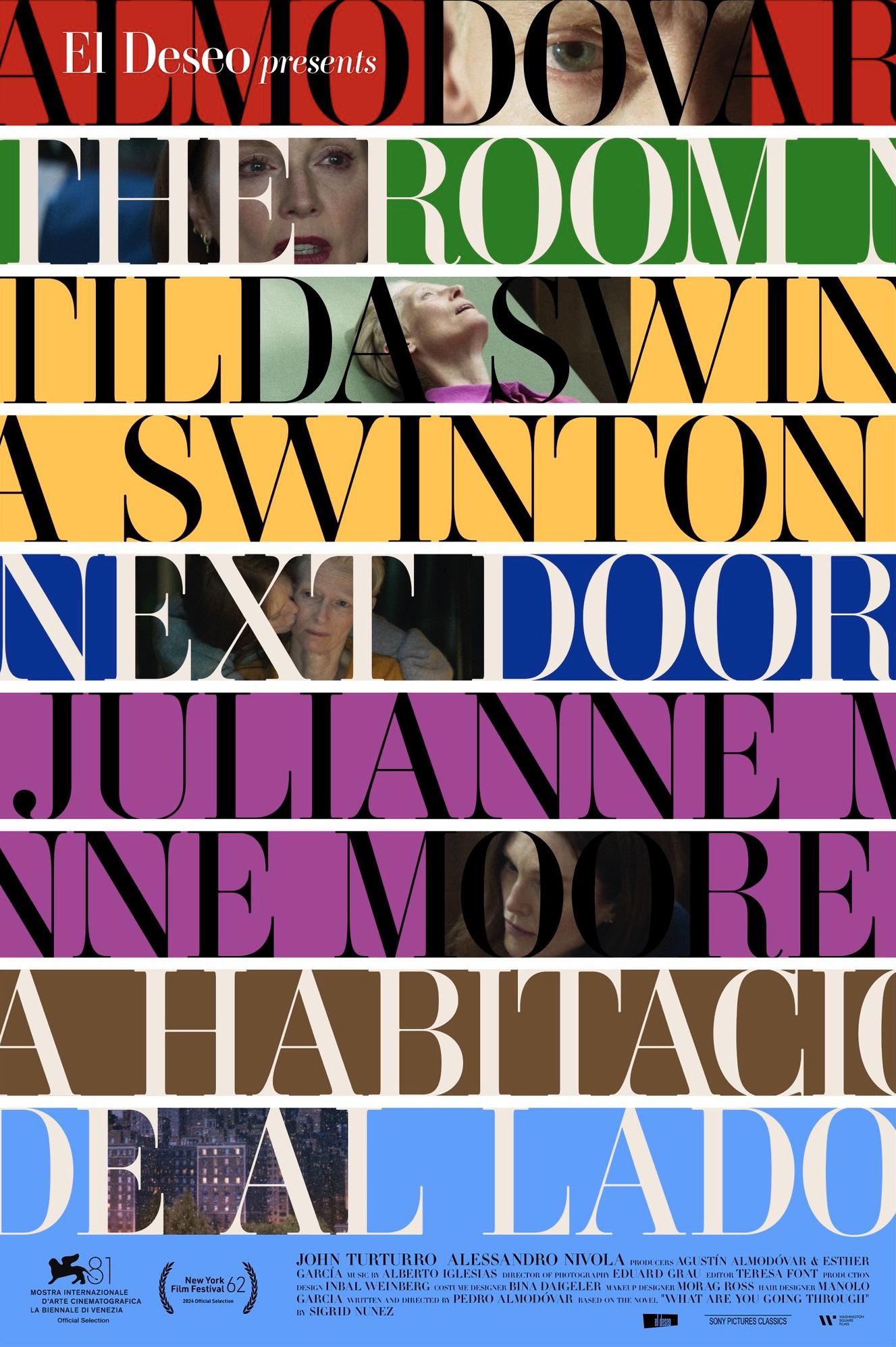 隔壁房间的海报-其他海报