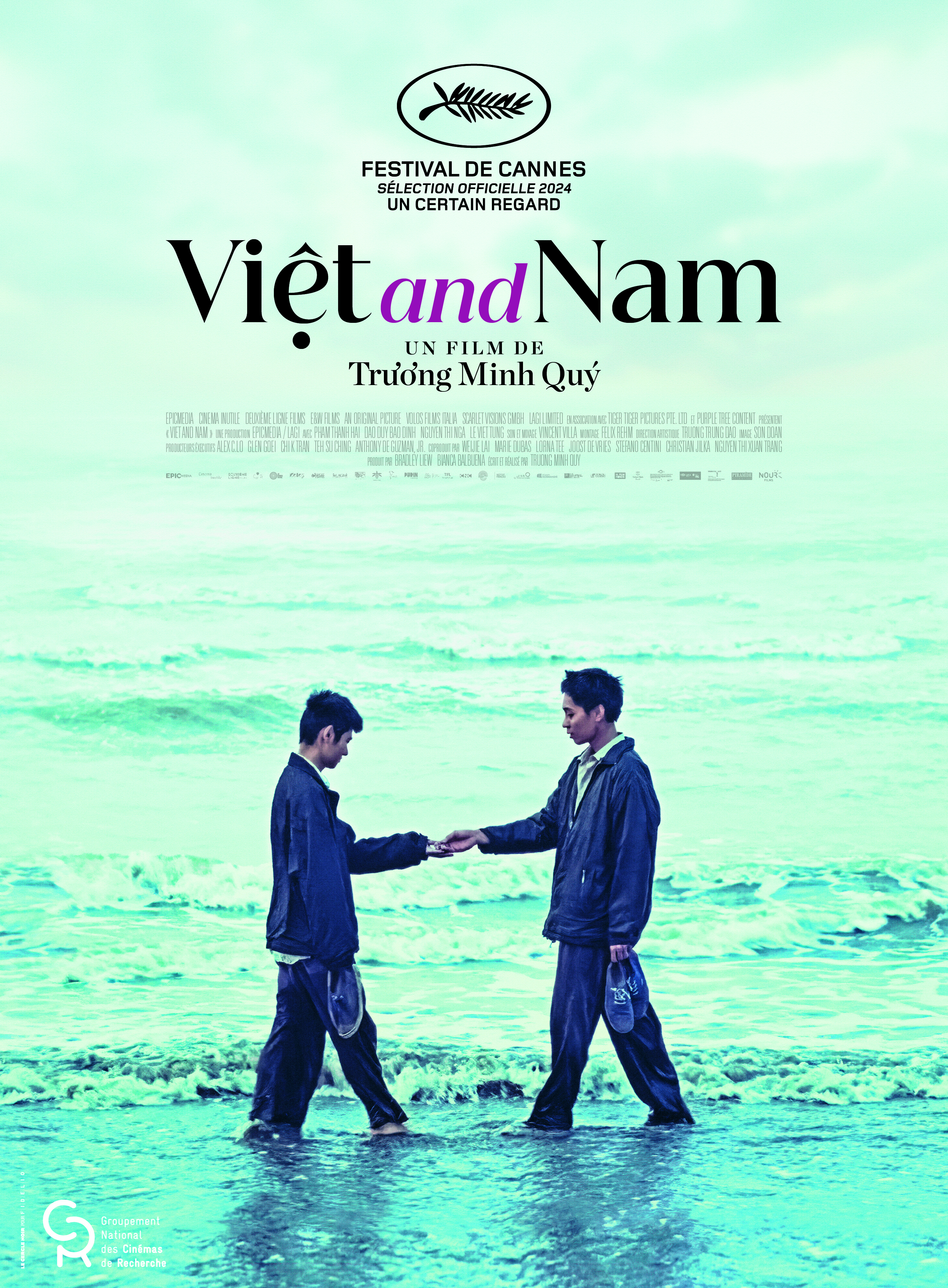 越和南的海报-正式海报 法国