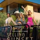 日落家园 第八季