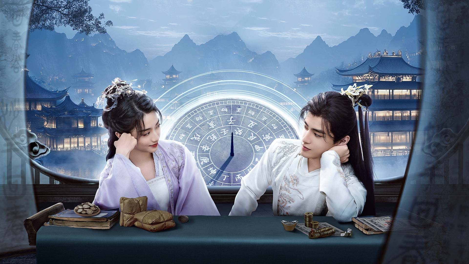 公子无双的海报-预告海报