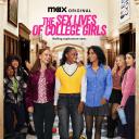 大学女生的性生活 第三季