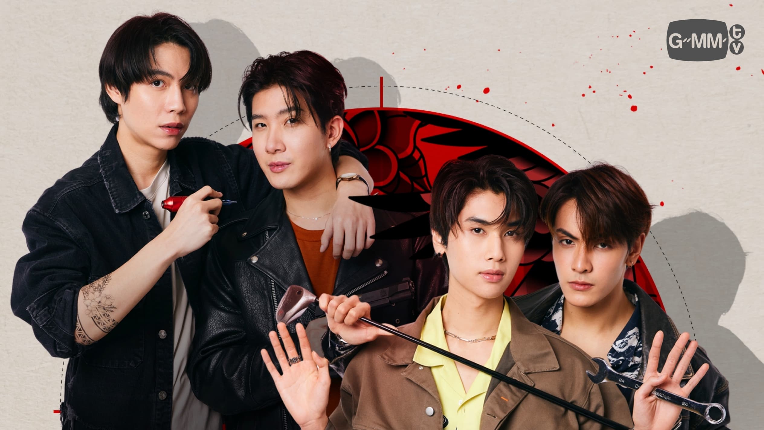 爱情猎杀的海报-预告海报