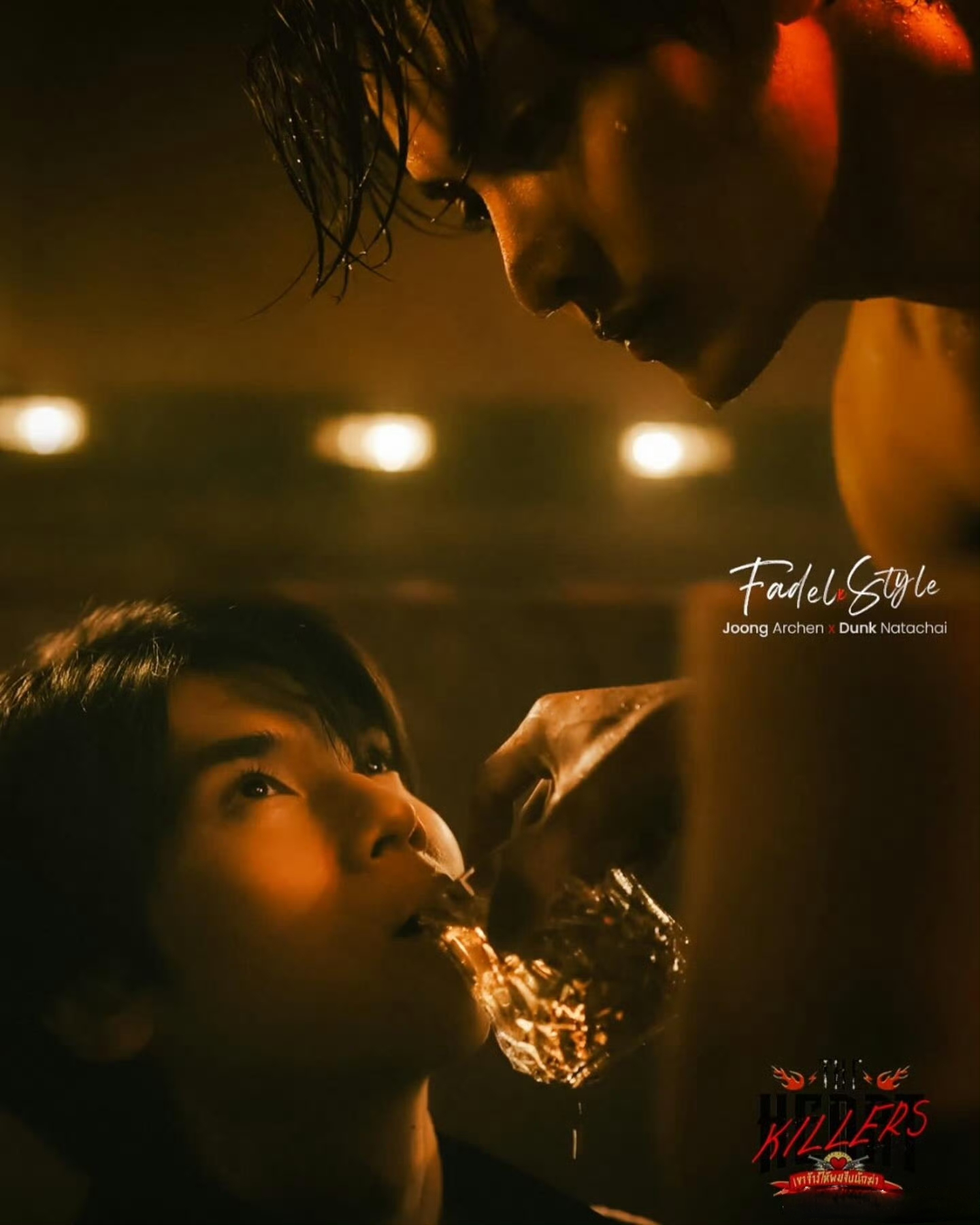 爱情猎杀的海报-其他海报