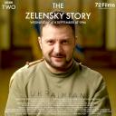 泽连斯基故事