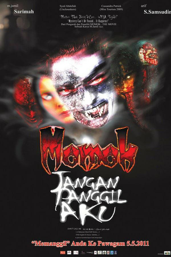 Momok jangan panggil aku的海报-正式海报