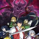 再见龙生，你好人生