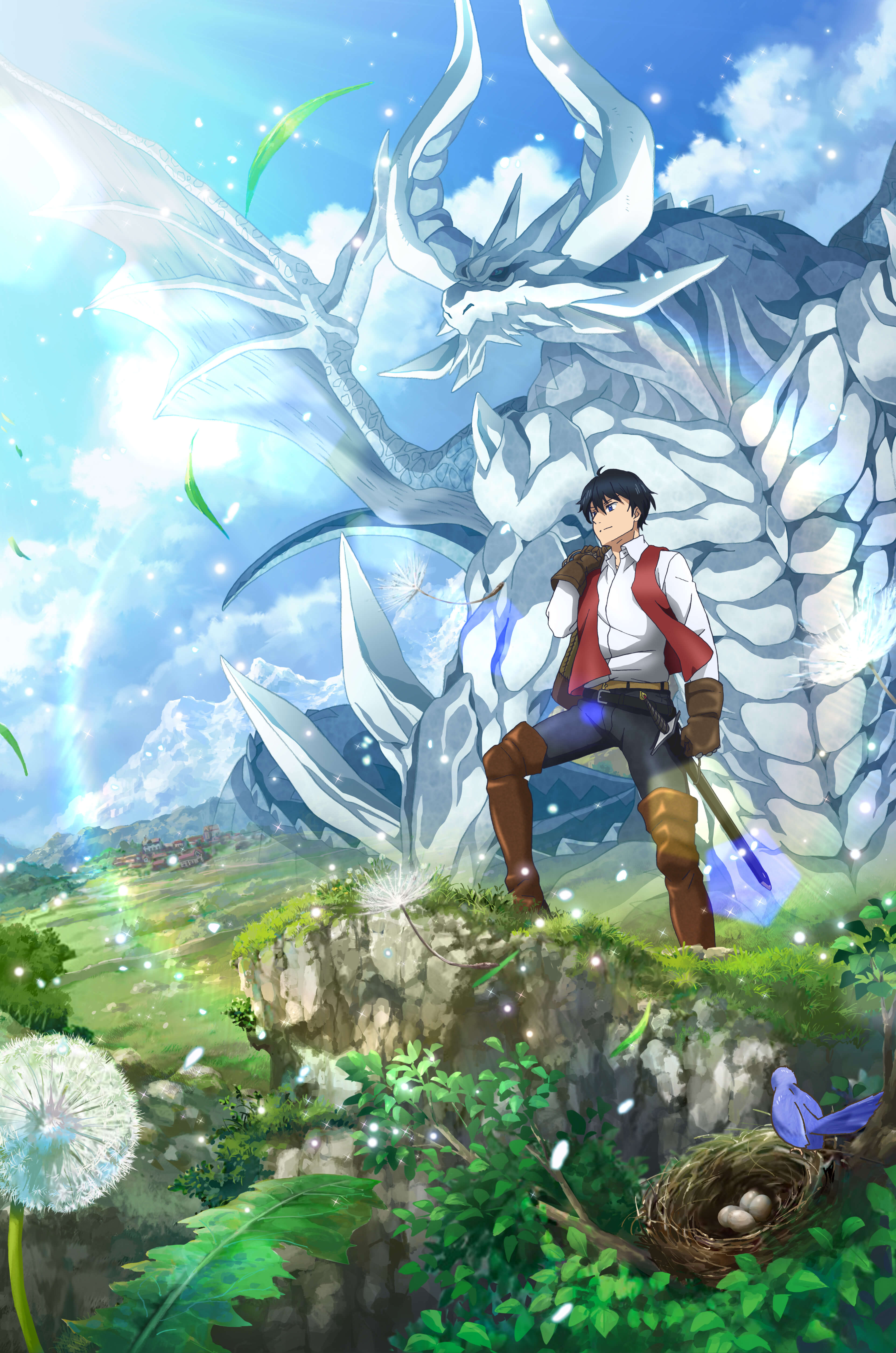 再见龙生，你好人生的海报-预告海报