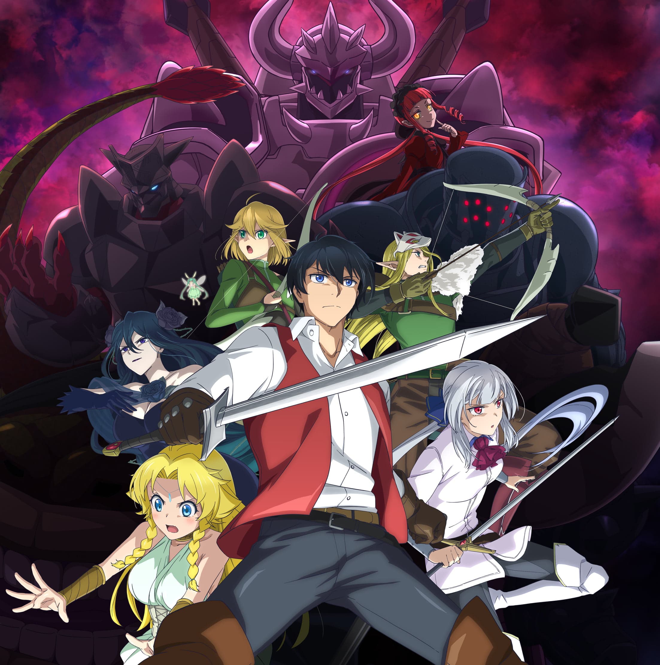 再见龙生，你好人生的海报-正式海报