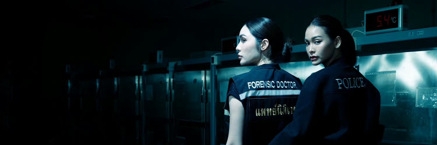 铁锈味的雨滴的海报-其他海报