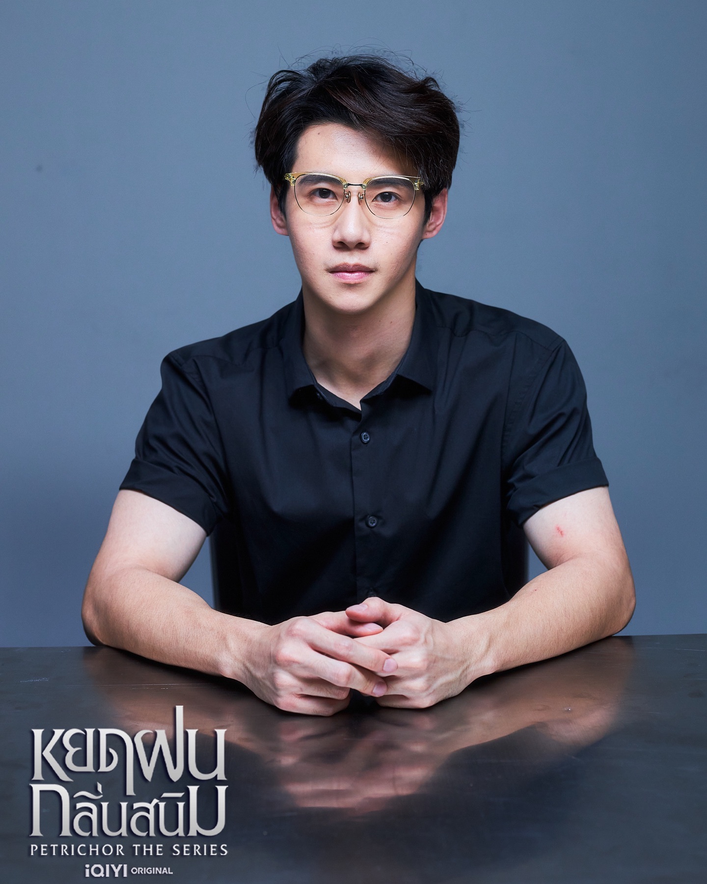 铁锈味的雨滴的海报-角色海报